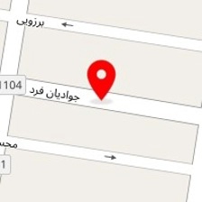 سالن زیبایی مرجان