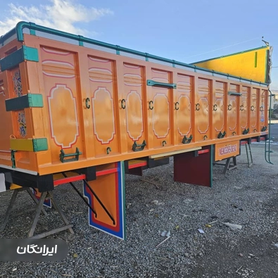 اتاق سازی نوین