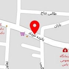 سالن زیبایی آرامان