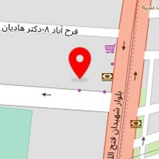 سالن زیبایی هدی قربانی