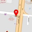 دکتر سیاوش رحمتی