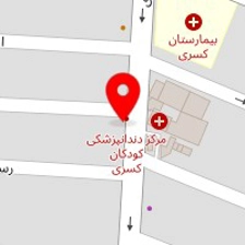 دکتر حمید خبازی