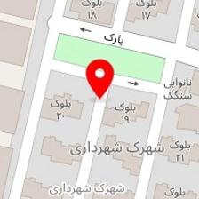 وکیل پایه یک دادگستری مریم بایرامی