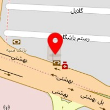 دکتر شیرین آقازاده