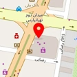 آرایشگاه کودک موکا