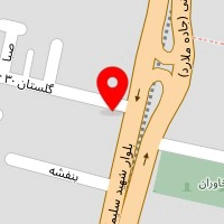 دندانپزشکی آرمان