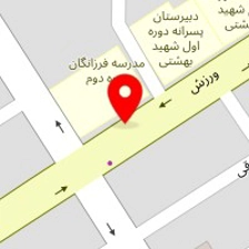 دفتر وکالت خلیل فرهمندپور