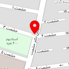 سالن زیبایی نازلی