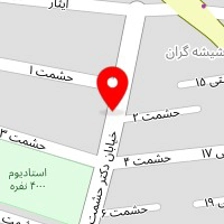 سالن زیبایی دنیا
