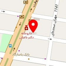 سالن زیبایی هلیا