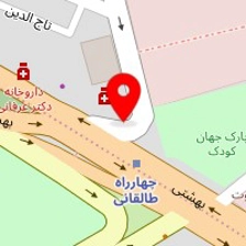 دکتر حمیدرضا عزیزی