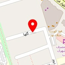 دفتر وکالت نپتون کسرایی