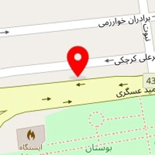 جلو بندی ایوب