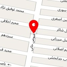 کمک جلوبندی اتومبیل حاج رضا