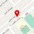 سپر سازی پورشه