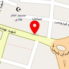 تعمیرگاه تخصصی امیر
