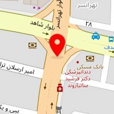 وکیل پایه یک دادگستری فرزانه بداق