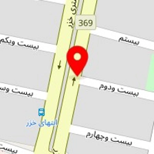 وکیل پایه یک دادگستری افسانه قریشی