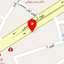 دکتر نازلی یوردشاهیان