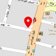وکیل لیلا کنانی مالک کار