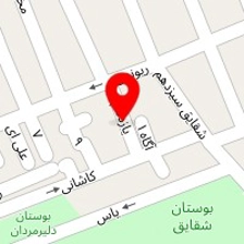 سالن زیبایی پرنیان