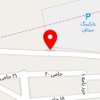 توقفگاه توقیفی و تصادفی میثاق