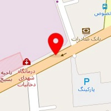 سپهر هیدرولیک