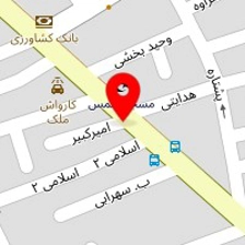 سالن زیبایی فرح