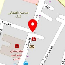 سالن زیبایی سیما دخت