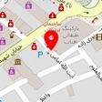 سالن زیبایی سایه میرزایی