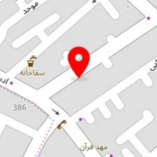 سالن زیبایی پری رخ