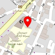 سالن زیبایی فرزانه