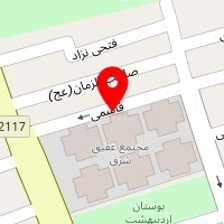 همراه یراق