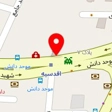 مازوچوب
