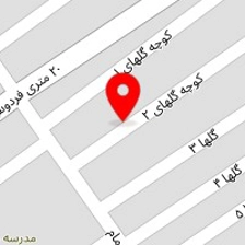 تولیدی آیدین