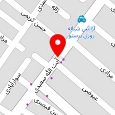 سالن زیبایی الی