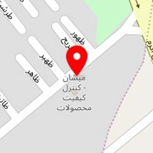 تولیدی مبل ایشبیر