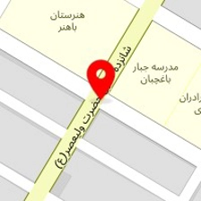 سالن زیبایی مریم