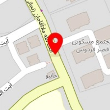 عروس سرای آروشا