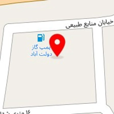 تولیدی ناهارخوری میری
