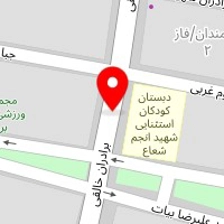 سالن زیبایی پروشا
