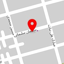 آرایشگاه شادی عروس