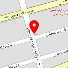 سالن زیبایی الیزه