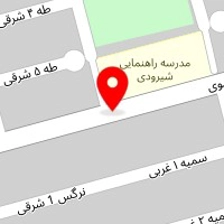 سالن زیبایی گوزل