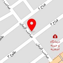 تولیدی رومیزی