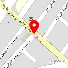 تولیدی مبل آرتا