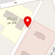 تولیدی پی واکس