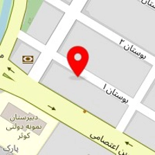 سالن زیبایی مرال