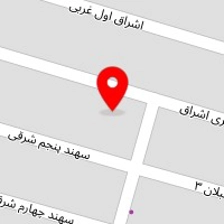 سالن زیبایی افراشه