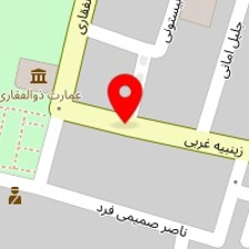 سالن زیبایی آلتینای